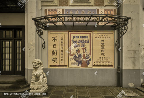 奥尔巴尼医学院成绩单电子图