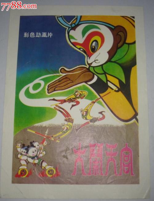 奥克兰大学毕业证办理